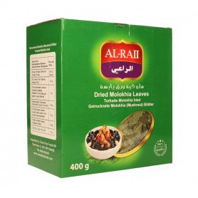 Dried Mallow Leaves  AlRaii 400Gr
