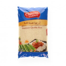 Rice Egyptian CHTOURA GARDEN 5000Gr