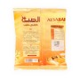 Bonbon Caramel milk Alsabah 200Gr