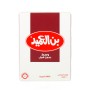 Arabic Al ameed 200Gr