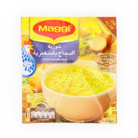 Nudelnsuppe Maggi 50gr