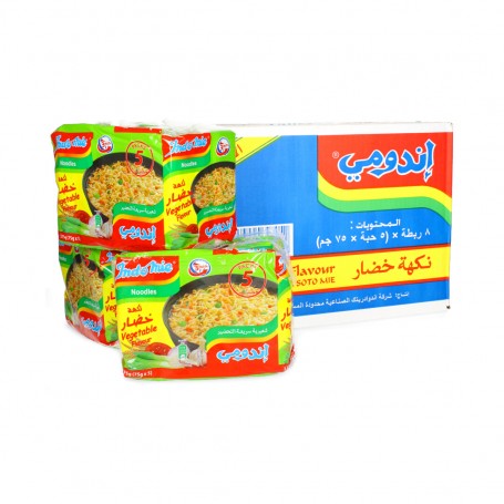 Instant Noodles Vegetable flavour Indomie 40pe