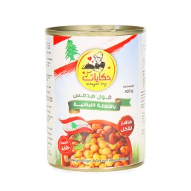 Foul Medammes Lebanese Recipe / Beans Hekayat Sity 400Gr