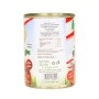 Foul Medammes Lebanese Recipe / Beans Hekayat Sity 400Gr