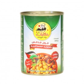 Foul Medammes Palestinian Recipe / Beans Hekayat Sity 400Gr