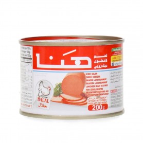 Luncheon Meat Turkey HANA 200Gr