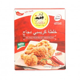 Hähnchen Crispy Soße Scharf Hekayat Sity 400Gr