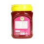 Rose Marmelade  Hekayat Sity 1500Gr