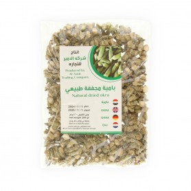 Okra Trockner Alamir  200Gr