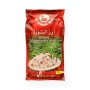 Basmati Rice sella swan 900Gr