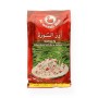 Basmati Rice sella swan 900Gr