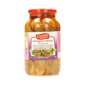 Gefüllte Eierpflanze IN Öl / Mackdous Chtoura Garden 1300Gr