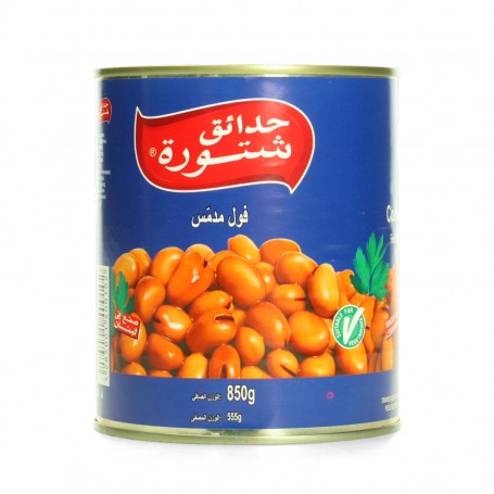 Fava Beans Chtoura Garden 850Gr