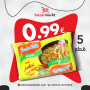 Instant Noodles Vegetable flavour Indomie 5st