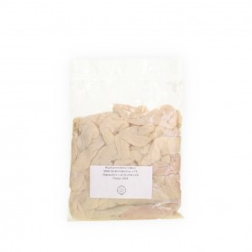 sajiqat (sinduanat ) Lamm Halal 5pe/150g