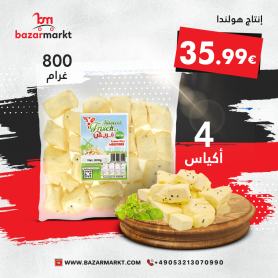 Cheese Frisch 800Gr/4pe