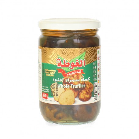 Kamma Al Gota 600Gr