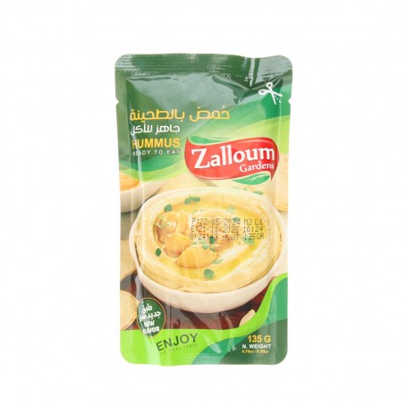 Gekochte kichererbsen mit Tahina Zalloum 135 Gr