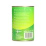 Foul Broad Beans / Bajela Zaina 400Gr