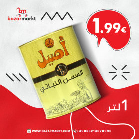 Vegetarisch Margarine  Aseel 1000ML