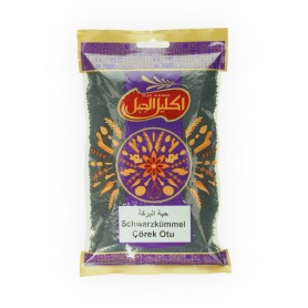 Black Seeds IKLEEL ALGABAL 200Gr