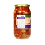 Stuffed Egg-Plant in oil / Mackdous IKLEEL  ALGABAL 950Gr