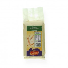 Semolina Fine  IKLEEL ALGABAL 800Gr