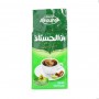 Alhasnaa  with Cardamom extra 450Gr