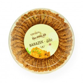 Brazik chamsine  470Gr