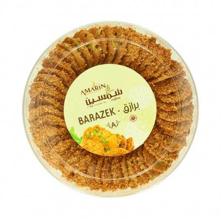 Brazik chamsine  500Gr