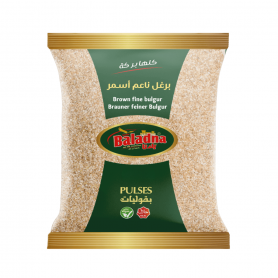 Bulgur Brown soft Baladna 900Gr