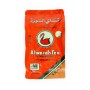 Black Tea Alwazah 200Gr