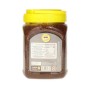 Feige Jam with walnuts  Hekayat Sity 1500Gr