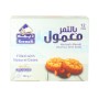 Date Maamoul DeemaH 12pieces