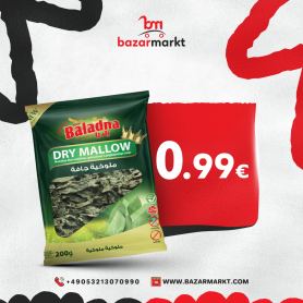 Dried Mallow Leaves  Baladna 200Gr