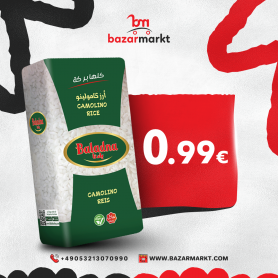 Rice Baladna 900Gr