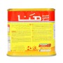 Huhn Luncheon Fleisch Scharf HANA 340Gr