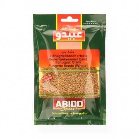 Fungeric Grain Helba Abido 50Gr