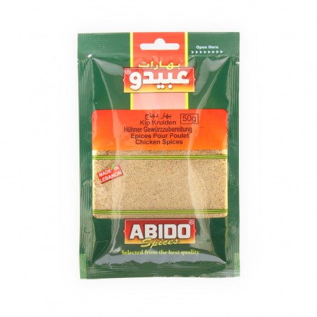 Spices Abido 50Gr