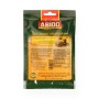 Rot Shish Tawook Abido 50Gr