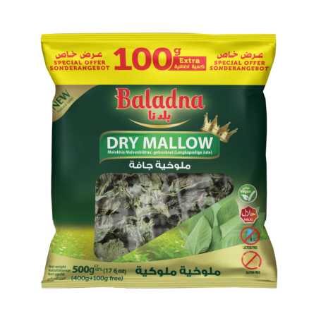 Dried Mallow Leaves  Baladna 400Gr