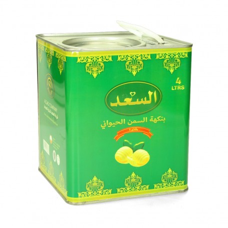 Vegetable Ghee Alsaad 4 L