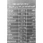 فريكة لازوارد 800 غرام