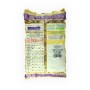 Broad bean Jumbo IKLEEL ALGABAL 700Gr