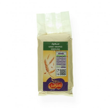 Semolina Fine  IKLEEL ALGABAL 800Gr