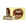 Wafers Coated with milky Chocolate Gandour UNICA 24 pieces