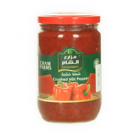 Red hot Paprika Cham Farms 600Gr