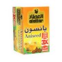 Anise Alatar 12Bag