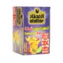 Cumin and Lemon Al Attar 12 Bag