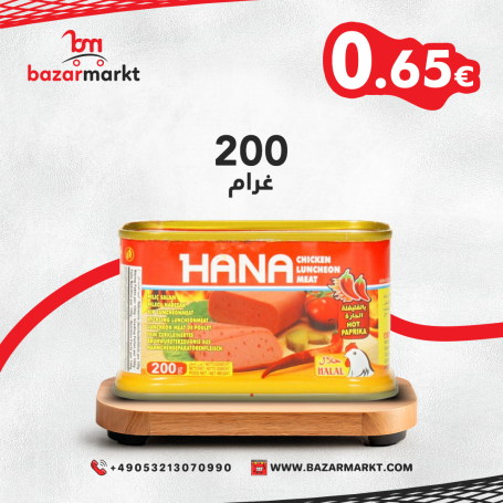 Huhn Luncheon Scharf Hana 200Gr